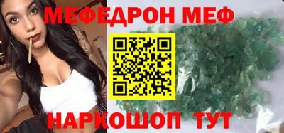 ALPHA PVP Краснознаменск