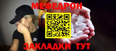 ALPHA PVP Краснознаменск