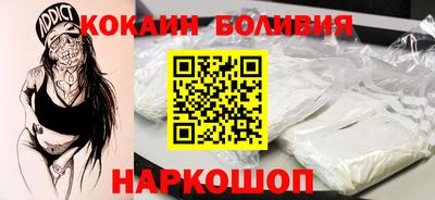 дурь Краснодар