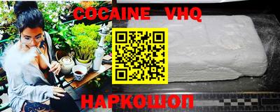 дурь Краснодар