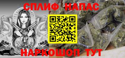дурь Краснодар