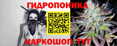 ALPHA PVP Краснознаменск