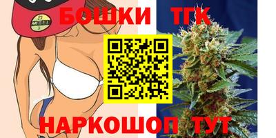 ALPHA PVP Краснознаменск