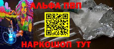 дурь Краснодар