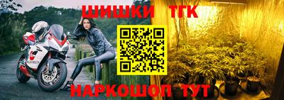 ALPHA PVP Краснознаменск
