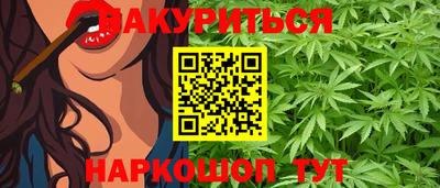 дурь Краснодар