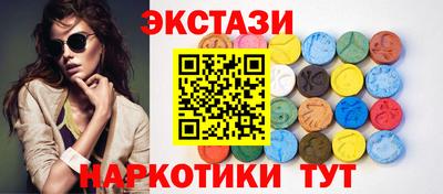 ALPHA PVP Краснознаменск