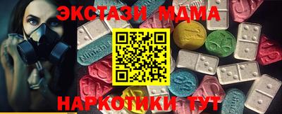 дурь Краснодар
