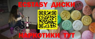 дурь Краснодар