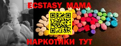 прущие крисы Баксан