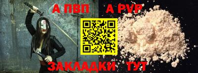 дурь Краснодар