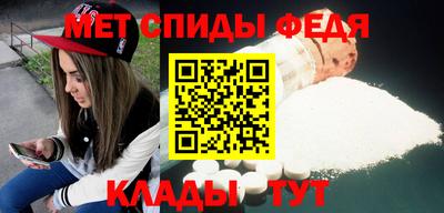 дурь Краснодар