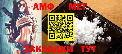 дурь Краснодар
