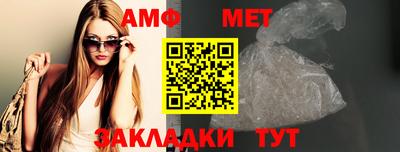 дурь Краснодар