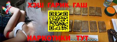 ALPHA PVP Краснознаменск