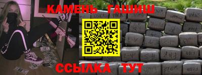 ALPHA PVP Краснознаменск