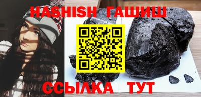 дурь Краснодар