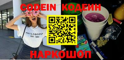 дурь Краснодар