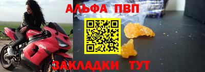 дурь Краснодар