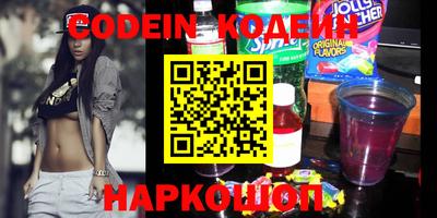 дурь Краснодар